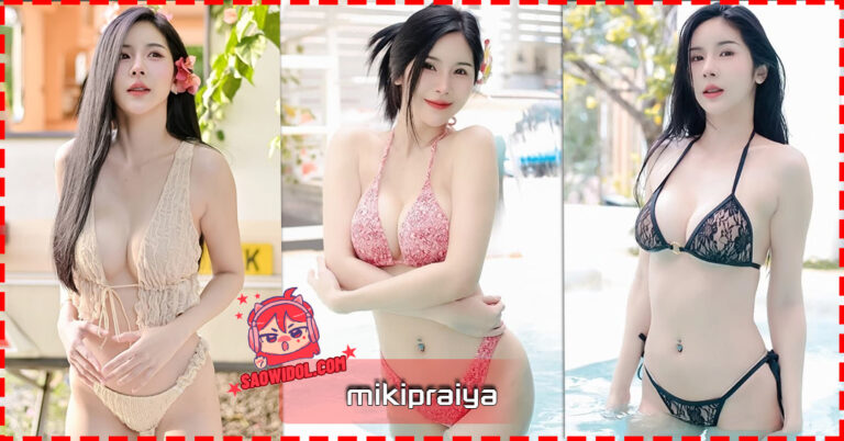 mikipraiya9635