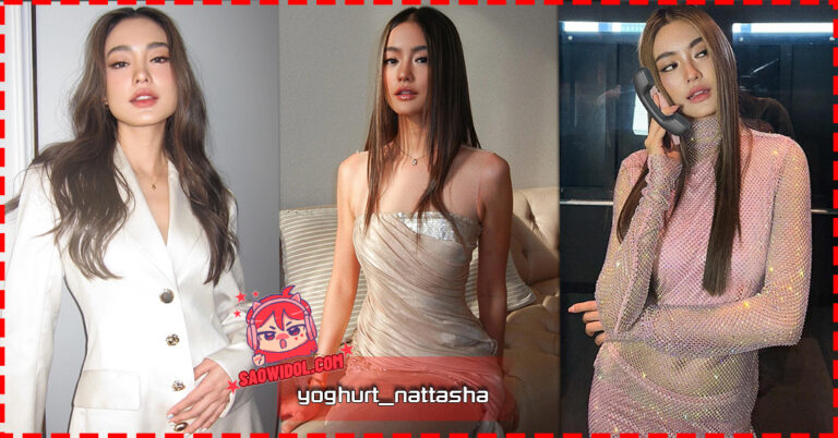 yoghurt_nattasha