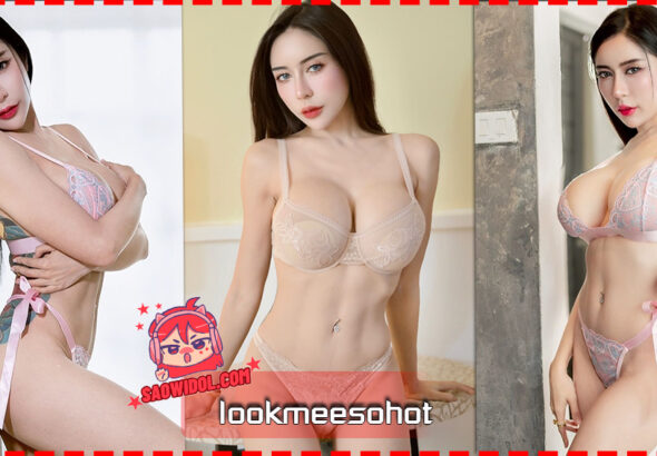 lookmeesohot555555