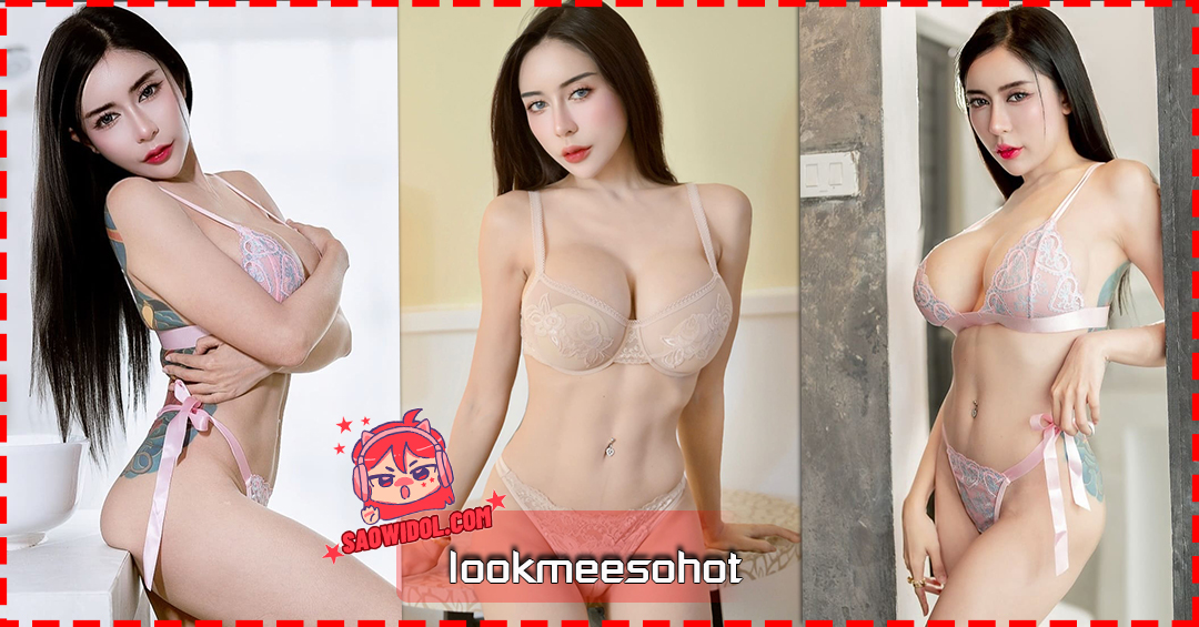 lookmeesohot555555