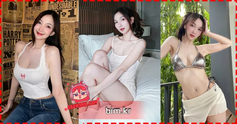 บุ๋มบิ๋ม Barbiebimm