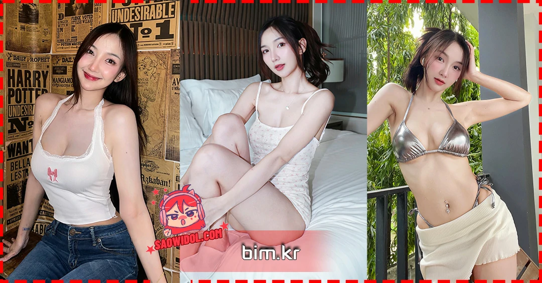 บุ๋มบิ๋ม Barbiebimm