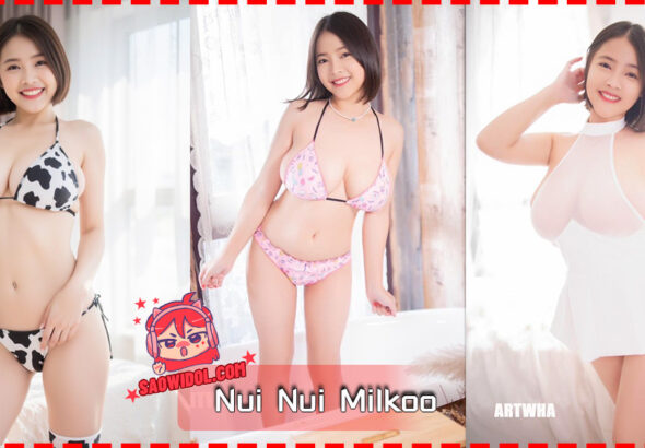 น้องนุ้ย Milkoo
