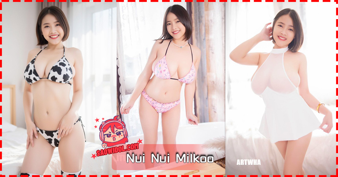 น้องนุ้ย Milkoo