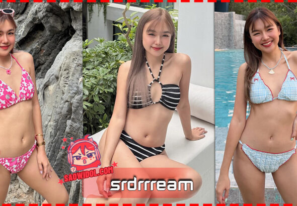 srdrrream666